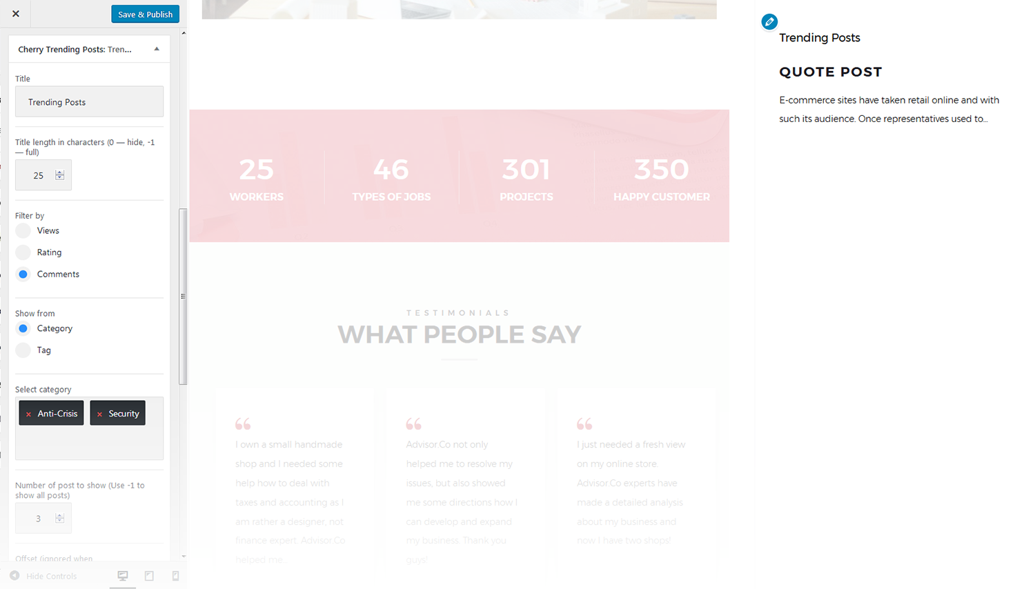 Menu Settings Screen